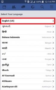 Jak zmienić język na Facebooku w telefonie z systemem Android